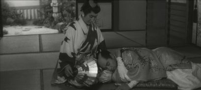 bushido 2.jpg